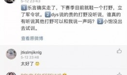 校园新瓜最新爆料,揭秘校园风云背后的惊人真相