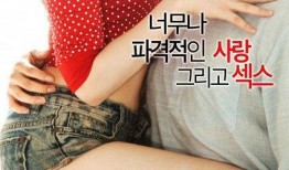 肚脐 韩国电影在线观看,揭开韩国电影中的神秘面纱